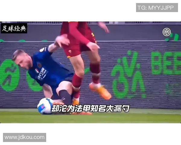 足球明星的反骨仔如何在逆境中崛起成传奇球星的奋斗故事