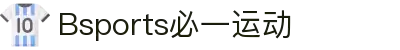 必一·运动(B-Sports)官方网站